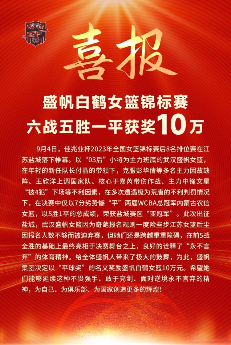 这人的呈现均衡了两边的权势，在这之前，陈家沟人虽然工夫高强，可是与具有东印度公司和朝廷两个靠山的方剂敬比拟，仍是要差良多，肉体再刚健也没法与枪炮对抗。